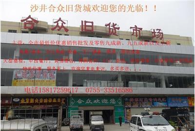 手动人造板试验机怎么操作？看济南誉兴测控这个视频就够了