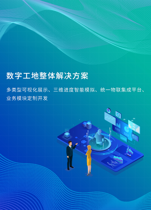 疲劳试验机机械结构示意图：誉兴测控详解三维构造与参数
