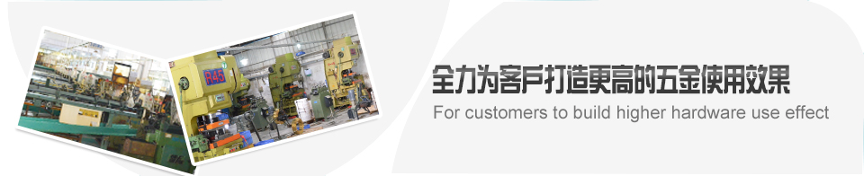 济南誉兴WDW-50A电子万能试验机使用与参数说明书