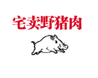 液压万能试验机价格及图片报价里容易漏的几项，别等结算才傻眼