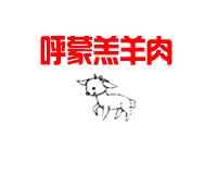 誉兴测控分享弹簧疲劳试验机主要功能参数，实操经验分享